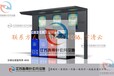 连云港5A景区现新型智能垃圾分类亭；江苏指南针提供