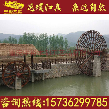 河北電動(dòng)水車景區(qū)觀光木水車景區(qū)河北水車群廠家