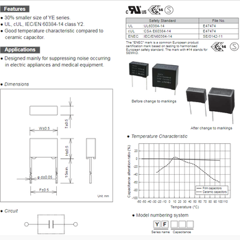 日本冈谷电容器CRLE104-MX、RE105-L