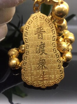 萊蕪黃金回收聯(lián)系電話_萊蕪鑫鼎珠寶回收黃金