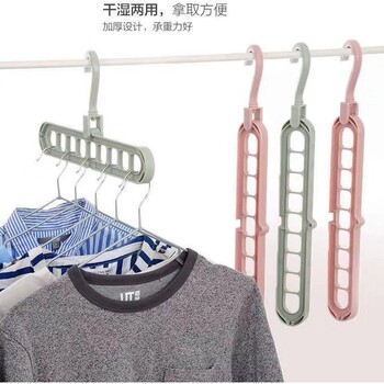 多功能收納家用抖音魔術(shù)衣架