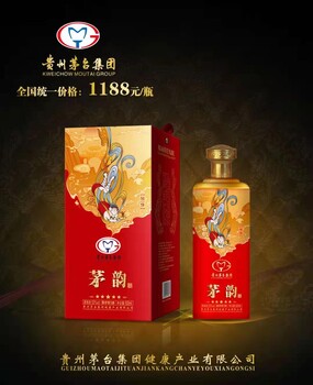 贵州茅台集团茅韵酒M9