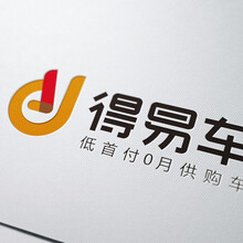 VI设计_logo设计_深圳VI设计