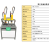 博江机械公路围栏冲弧机工地楼梯栏杆磨口机圆管快速切弧机