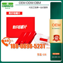 果蔬酵素so压片糖果贴牌ODM坚果谷物能量棒厂家图片