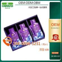 裸藻葡萄籽复合植物饮odm玫瑰蔓越莓饮品OEM图片