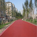  Iron oxide green land green iron phthalein green compound iron green building iron green cement iron green