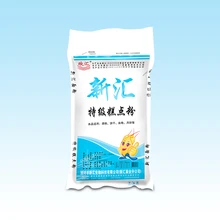 可以放心食用的面粉