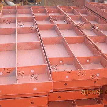 云南钢模板新货供应商/二手旧钢模板详细价钱