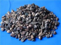 天津南開地區鍋爐除氧劑海綿鐵濾料的作用博達凈水圖片1