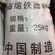 山西海绵铁滤料厂家