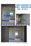 塑料建筑模板品牌,方圆通质量有保障包回收图片2