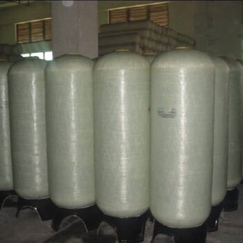 玻璃鋼軟水器參數(shù)價(jià)格