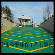 济宁市佳彩马路划线漆厂家材料施工报价