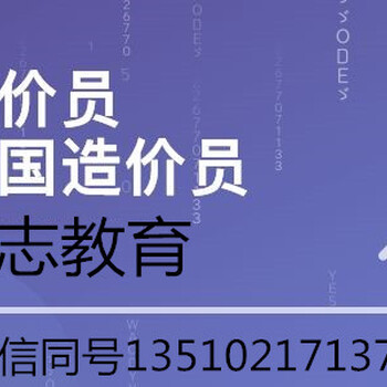 龙华清湖哪里可以建筑工，架子工