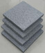 石墨聚苯板批发聚苯板价格挤塑板质量好聚合聚苯板