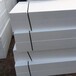唐山挤塑板-唐山聚苯板-地暖保温板厂家生产直销零售