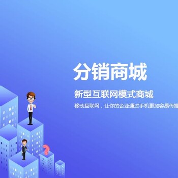 杭州市滨江区公众号开发费用