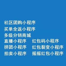 新潮传媒招聘_争夺电梯间的千亿市场,京东领投新潮传媒10亿元, 叫板 分众(2)