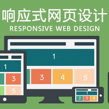 门禁卡网站推广建设性能可靠,网站建设设计制作优化