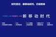 网站推广公司团购商城开发建设微信百度网站设计