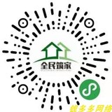 公司团购商城建设网站设计