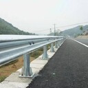 高速公路防撞波形护栏板