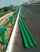 陕西渭南波形护栏板高速公路护栏板渭南乡村防撞护栏板厂家电话