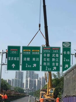 道路标志牌标志杆生产厂家防撞波形护栏厂家防撞波形护栏安装