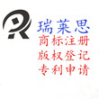 九江共青城区公司注销、代理记账