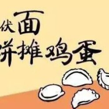 金华暑期正规营养师培训中心_高考怎么吃