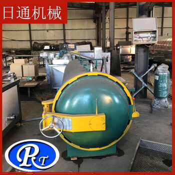 窗簾定型罐蒸紗罐