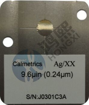 Ag10uinch单镀层元素标准片测厚仪标准片