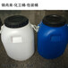 浙江找锦尚来厂家供应50升方形塑料桶