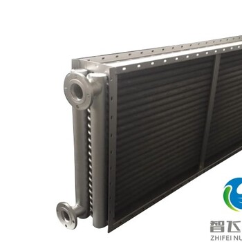 长沙翅片管换热器厂家GLⅡ2-21-42型工业散热器