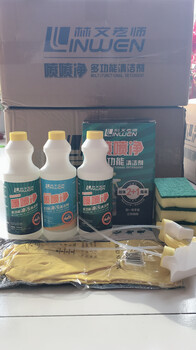 林文老師噴噴凈為什么這么火爆？招商模式怎么樣？