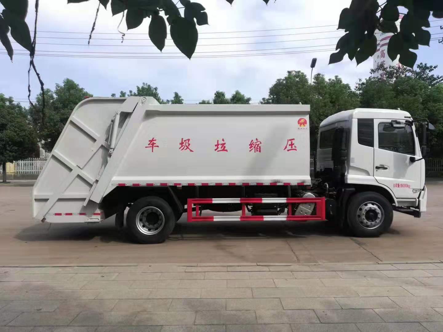 国六压缩式垃圾清运车垃圾运输车