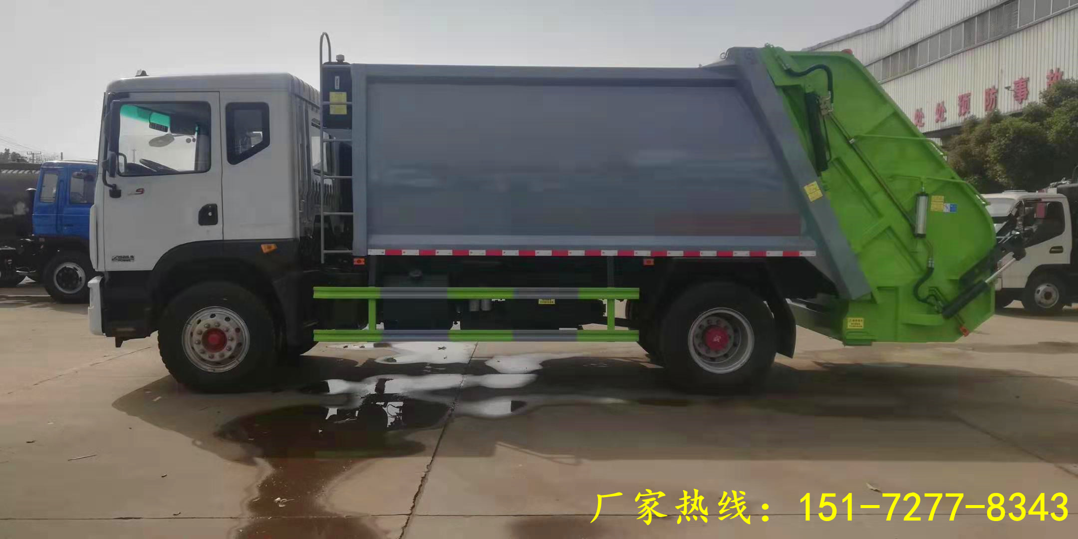 18吨垃圾车价格环卫垃圾车厂家报价