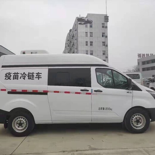 福特全顺医用恒温车长途运输车小型冷藏车