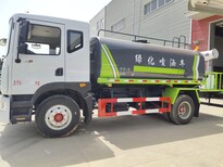 曲靖二手洒水车12吨国六洒水车国六洒水车厂家图片0