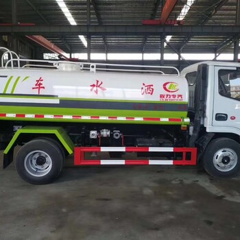 优惠的公路洒水车