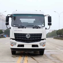 国五洒水车报价表后八轮洒水车图片