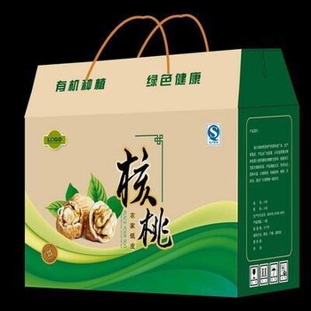 汾阳纸箱厂-山西纸箱厂-汾阳酒盒包装厂家