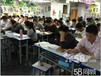 在丹阳学习初级会计证书的价格丹阳初级会计培训班