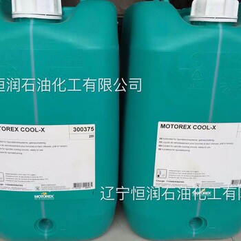 MOTOREXSWISSCARELUBE400主軸冷卻液潤(rùn)滑添加劑