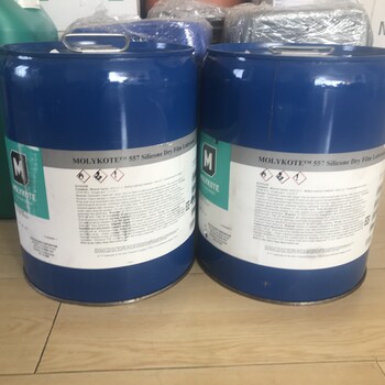 摩力克MOLYKOTEDXPASTE白色重載型潤(rùn)滑油膏
