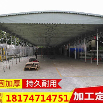 南寧定做推拉雨棚伸縮棚酒席棚