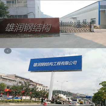 南寧定做遮陽(yáng)棚伸縮蓬擺攤帳篷車棚大排擋棚鐵皮棚