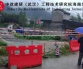 广东肇庆市高要区禄步镇官塘桥桥梁检测_中政建研海南分院桥梁检测免费咨询