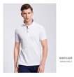 深圳夏季工作服休闲polo衫定制